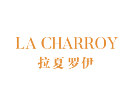 拉夏罗伊 LA CHARROY