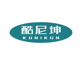 酷尼坤