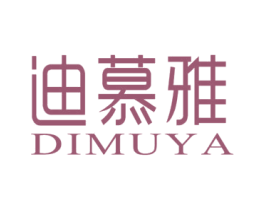 迪慕雅