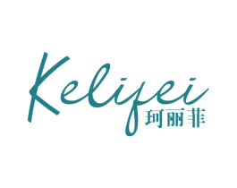 珂丽菲