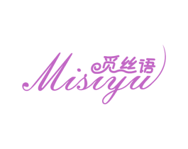 觅丝语