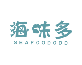 海味多 SEAFOODODD 第35类广告贸易商标转让 注册号34711045