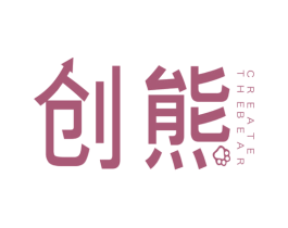 创熊 CREATE THE BEAR