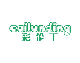 彩伦丁 第25类服装鞋帽商标转让 注册号38966922
