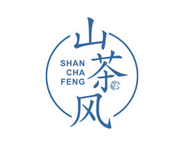 山茶风