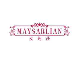 麦莲莎 MAYSARLIAN 第25类服装鞋帽商标转让 注册号39065375