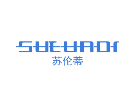 苏伦蒂 第25类服装鞋帽商标转让 注册号39158722