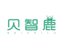 贝智鹿 第25类服装鞋帽商标转让 注册号40286945