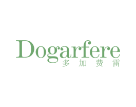 多加费雷 DOGARFERE 第25类服装鞋帽商标转让 注册号40446303