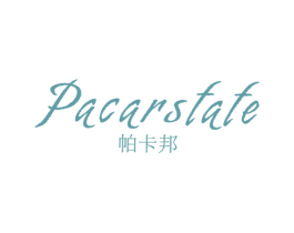 帕卡邦 PACARSTATE 第25类服装鞋帽商标转让 注册号39172688