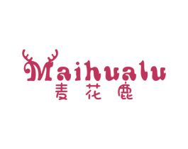 麦花鹿