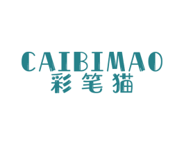 彩笔猫