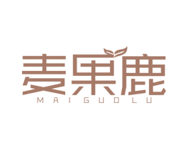 麦果鹿 第25类服装鞋帽商标转让 注册号38487734