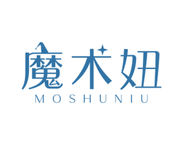 魔术妞 第25类服装鞋帽商标转让 注册号39369838