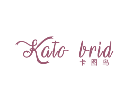 卡图鸟 KATO BRID