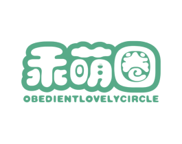 乖萌圈 OBEDIENTLOVELYCIRCLE 第25类服装鞋帽商标转让 注册号38687039