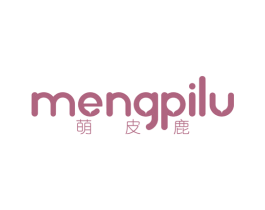 萌皮鹿 第25类服装鞋帽商标转让 注册号38488398