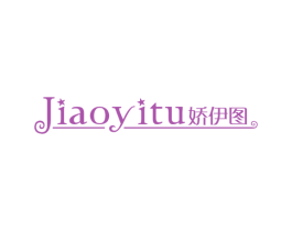 娇伊图 第25类服装鞋帽商标转让 注册号37061125