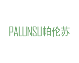 帕伦苏 第25类服装鞋帽商标转让 注册号37381342