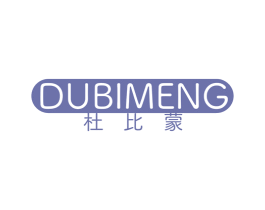 杜比蒙
