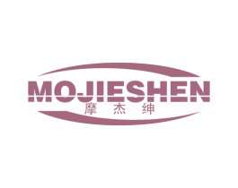 摩杰绅 第25类服装鞋帽商标转让 注册号37444714