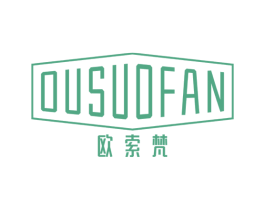 欧索梵