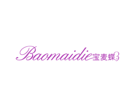 宝麦蝶