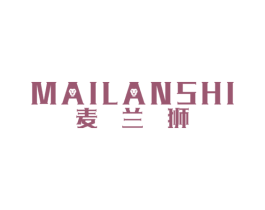 麦兰狮 第25类服装鞋帽商标转让 注册号36316740