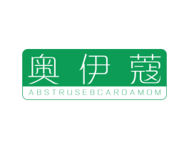 奥伊蔻 ABSTRUSEBCARDAMOM