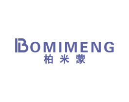 柏米蒙