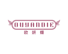 欧妍蝶