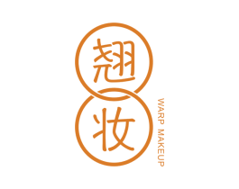 翘妆 WARP MAKEUP