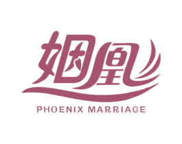 姻凰 PHOENIX MARRIAGE