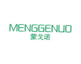 蒙戈诺