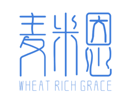 麦米恩 WHEAT  RICH  GRACE