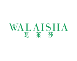 瓦莱莎