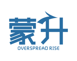 蒙升  OVERSPREAD RISE