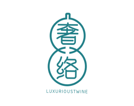 奢络 LUXURIOUSTWINE 第10类医疗器械商标转让 注册号39515392