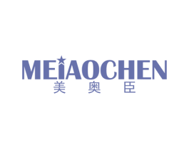 美奥臣 第10类医疗器械商标转让 注册号38686148