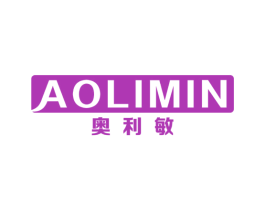 奥利敏 第10类医疗器械商标转让 注册号36100889