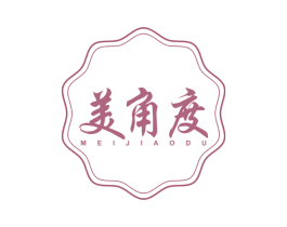 美角度