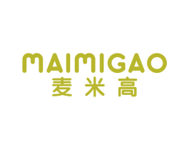 麦米高 第09类科学仪器商标转让 注册号41040130