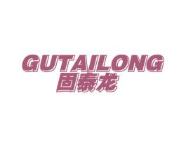 固泰龙 第09类科学仪器商标转让 注册号39813147