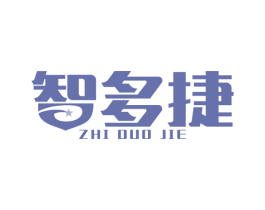 智多捷 第09类科学仪器商标转让 注册号38168373