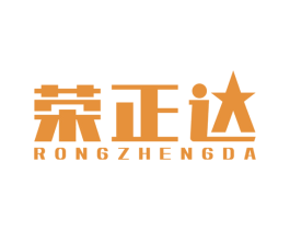 荣正达 第09类科学仪器商标转让 注册号38105771