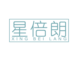 星倍朗 第09类科学仪器商标转让 注册号36113957