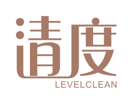 清度 LEVELCLEAN 第07类机械设备商标转让 注册号45238414