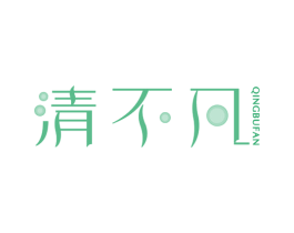 清不凡 第07类机械设备商标转让 注册号40286581
