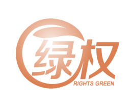 绿权 RIGHTS GREEN 第07类机械设备商标转让 注册号40299506