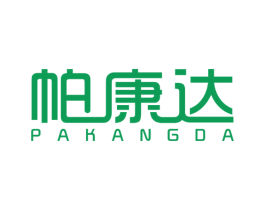 帕康达 第07类机械设备商标转让 注册号36352850